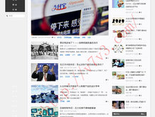 游览器加载图片慢怎么解决